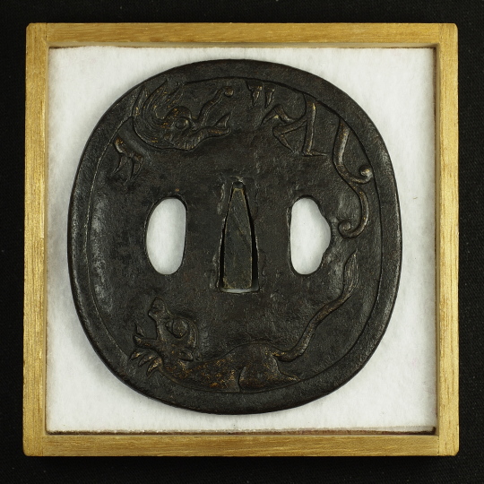 TSUBA