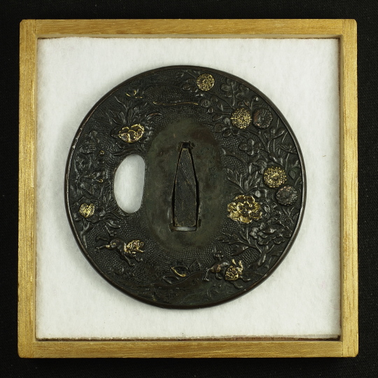 TSUBA