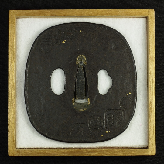 TSUBA