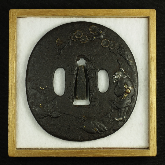 TSUBA