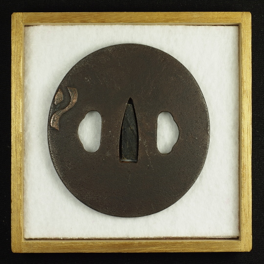 TSUBA