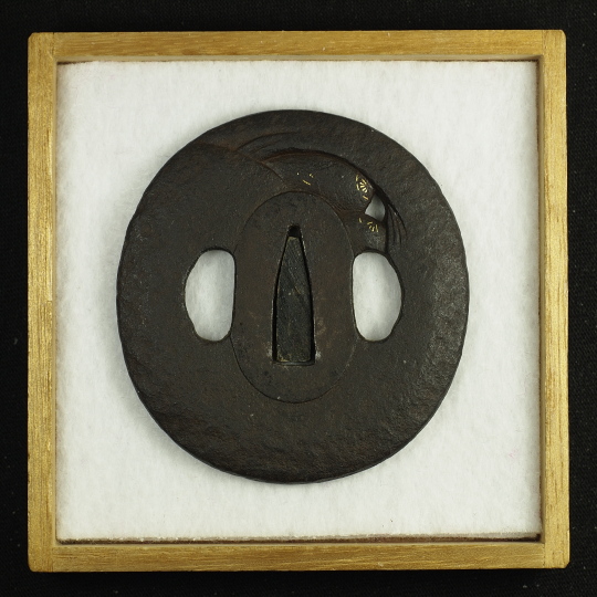 TSUBA