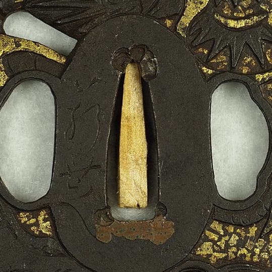 TSUBA