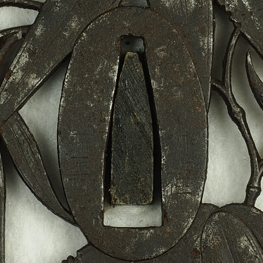 TSUBA