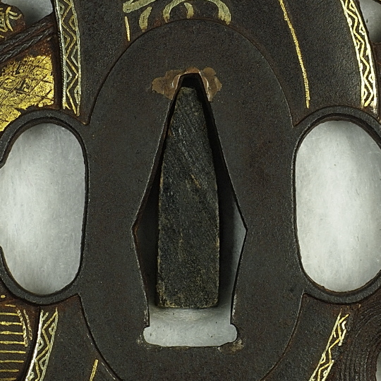 TSUBA