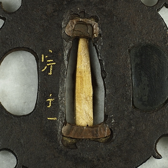 TSUBA